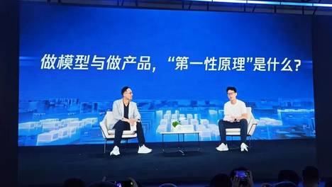 姚顺雨才是腾讯AI最明星的产品