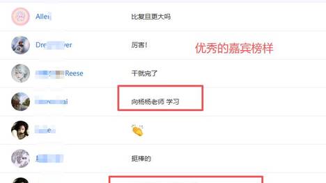 人生没有白走的路 I 「上坡的人」访谈栏目01