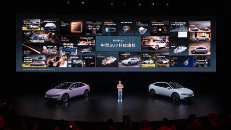 六大维度106项焕新升级，新乐道L60售价19.28万元起，同步开启全国交付