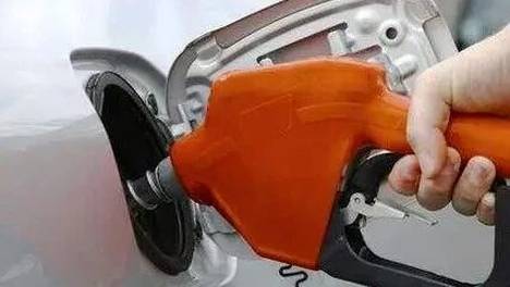 美伊谈判现积极信号 国际油价继续下跌