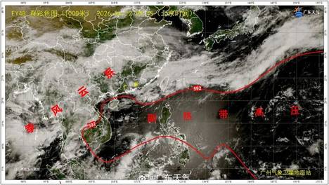 强降水模式开启，潮汕未来天气一览！
