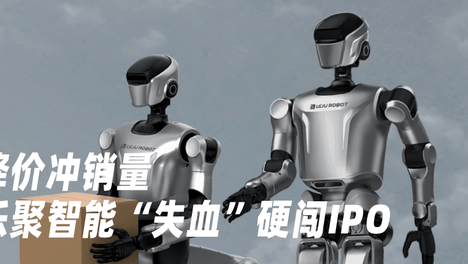 阿里否认周靖人将离职 ，盘古大模型要冲世界第一 | 蓝媒GPT