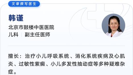 夏天宝宝频繁拉肚子？正确处理方式家长速收好，避免脱水风险！