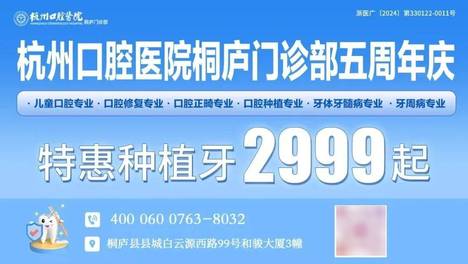 【国企资产招租公告】国有经营性资产面向社会进行公开招租！