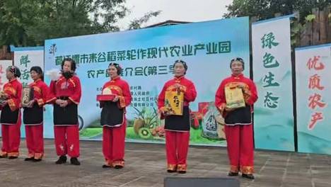 内容配图