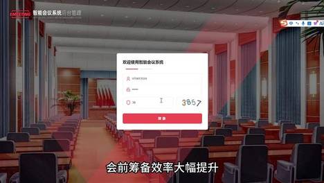 内容配图