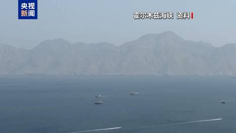 美以最新局势：霍尔木兹海峡油轮通行基本停止，特朗普扬言再打伊朗，全球油价大幅上涨