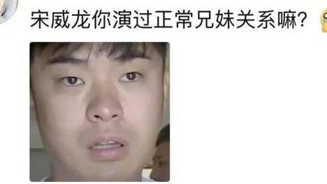 等等...你是说从小嗑到大的爱情，都是他拍的？