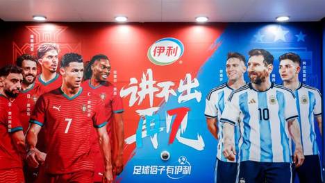 四问伊利：为何在巨星告别时刻“慢下来”