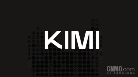 月之暗面发布全球最大开源模型Kimi K3 参数规模2.8万亿