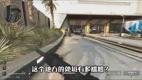 三角洲航天基地真正最惨的地方#三角洲行动##航天基地##二员#