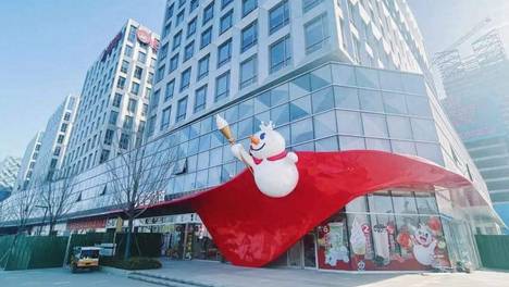 “雪王乐园”新公司正式成立；霸王茶姬上线咖啡因仪表盘