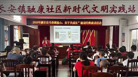 【县区动态】“爱暖万家”温情守护，融安妇联暑期志愿服务点亮孩子快乐假期