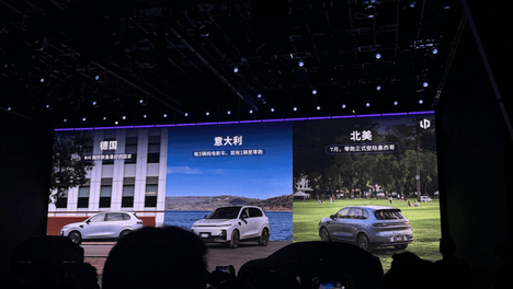 6 个月、10 万台，零跑的「出海生意经」