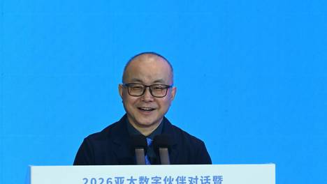 英特尔集团副总裁、中国区董事长王稚聪：相伴23载，事业有成！场景共创，智在新“成”！成都，都成！