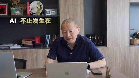 内容配图