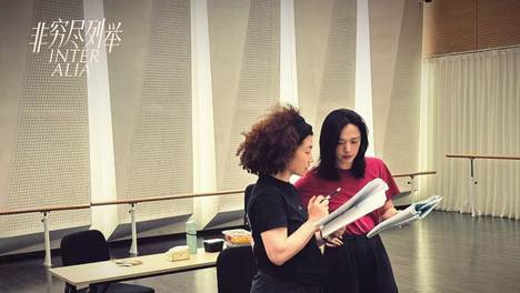 《非穷尽列举》成都站圆满落幕 主演姚晨：这是一次回家的旅程