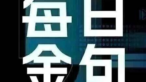 江南春：今天的消费者“全都要”