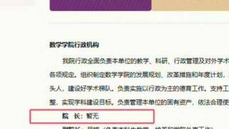 内容配图