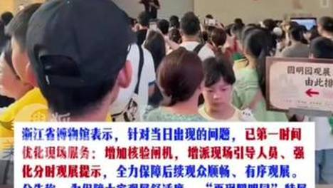 内容配图