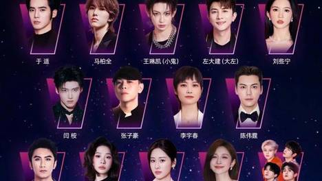 优酷宠会员，已经next level了