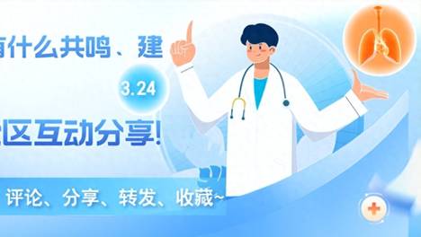 排便困难就吃香蕉、酸奶？提醒：其实这2类食物才是“天然泻剂”