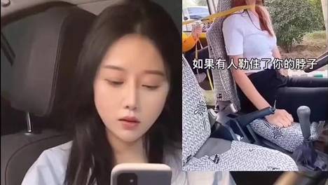 内容配图