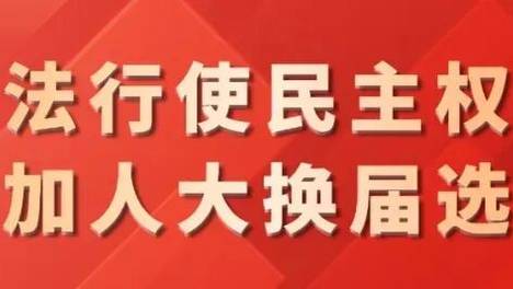赛事快讯｜赵棚蓝莓队1：0孛畈户外先锋队