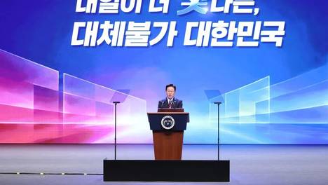 韩国将新建调查委员会追缴亲日反民族行为者不当聚敛的财产，预计将追缴至少325亿韩元（约合1.5亿元人民币）相关财产