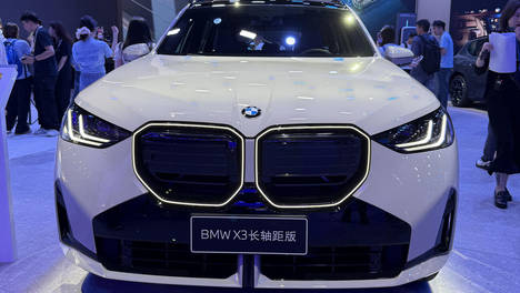 2027款宝马X3售31.8万起，通风加热+腰撑全系标配！