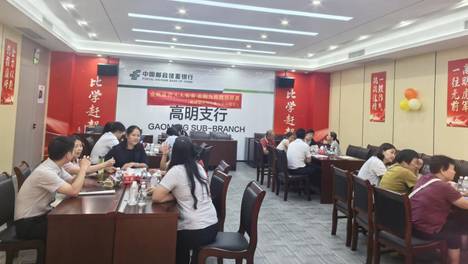 服务提质 反诈同行——邮储银行佛山市分行依托鹭鸟文化网点开展反诈宣传活动