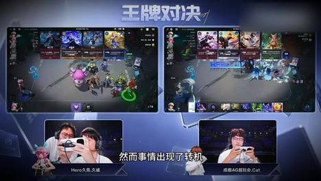 猫神本命貂蝉成功999！冥冥中的天意难道说KPL选手来到万象棋也是降维打击？[三哈]#kpl选手集体上头万象棋##王者万象棋##王者万象棋正式上线#