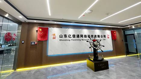 2026年甄选的网站服务器租用公司有哪些用户力荐