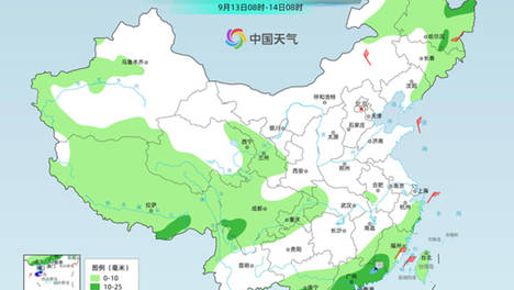 华南多地风雨持续局地有大暴雨 北方昼夜温差较大