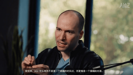 号称人类造的最后一个 AI 要来了，刷屏全网的 RSI 是什么