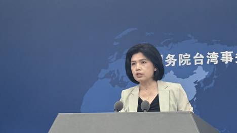 台湾有学生误读“桃园三结义”，国台办：这不是孩子无知，是“台独”罪恶