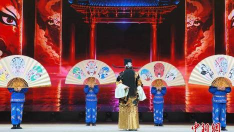 七十载薪火赓续 重庆京剧院上演梨园盛会