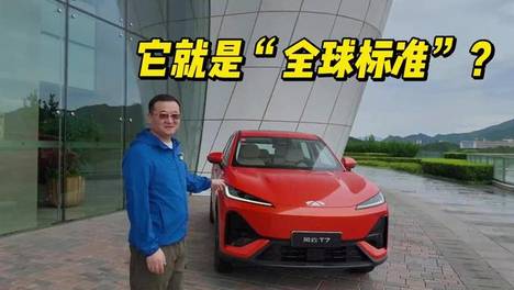 国内9万，国外15万！这台SUV凭什么“内外有别”？