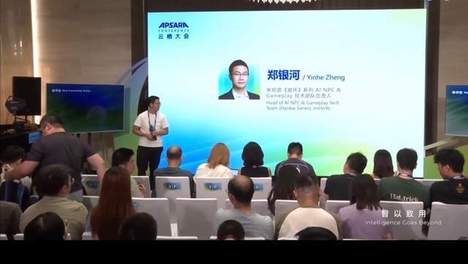 游戏xAI新范本？云栖大会揭秘米哈游新布局，智能gameplay重塑互动新体验