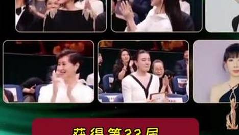 谁懂啊！宋佳拿最佳女主直接哭，再度陪跑的杨紫拍手拍到快抽筋#第39期娱乐热点剧评社#