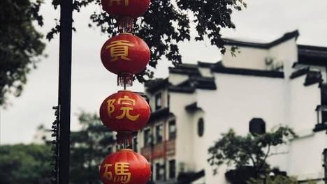 十一来南京，带啥特产？本地人推荐这9样，物美价廉，送礼不丢面