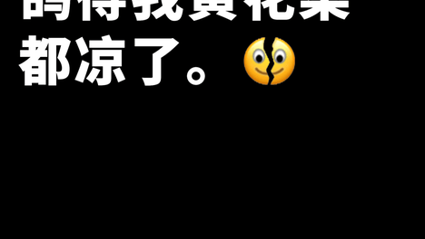 聊一聊：说一个你最想吐槽的游戏。