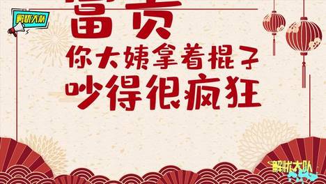 内容配图
