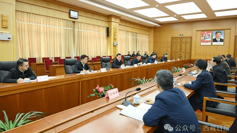 西藏自治区党委书记胡昌升会见清华大学党委书记邱勇