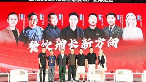 那些爆火的餐饮品牌，都在押注哪些新机会？