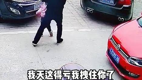 内容配图