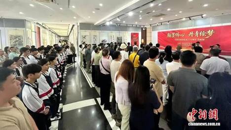 庆祝中国侨联成立70周年书画展海口开展 后续还将在万宁兴隆咖啡谷展出