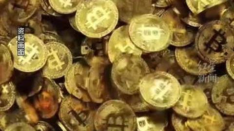 电诈干到了霍尔木兹海峡！有人冒充伊朗当局，要求用加密货币付过境费，已有船只被骗并遭炮击