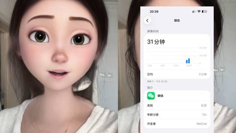 女子修手机，店主以检测为由索密码！导出40多张私密照，还登录微信