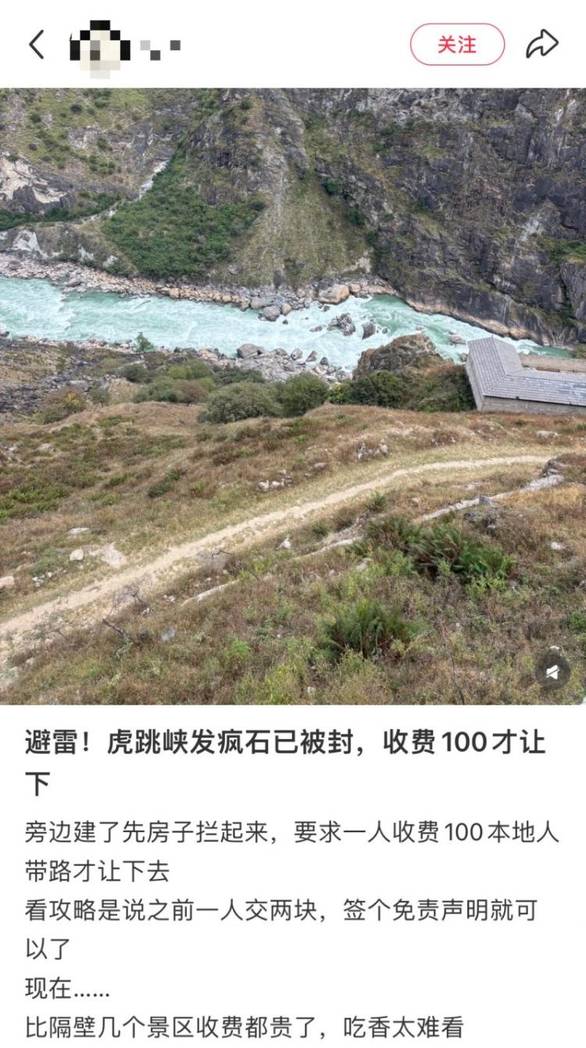 银发创益 太平有戏